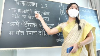 Desi Teacher was teaching her Virgin student to Hardcore Fuck in Class room